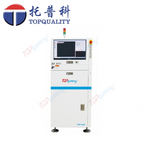 TOP-8080錫膏測厚儀，3D在線SPI錫膏厚度檢測儀